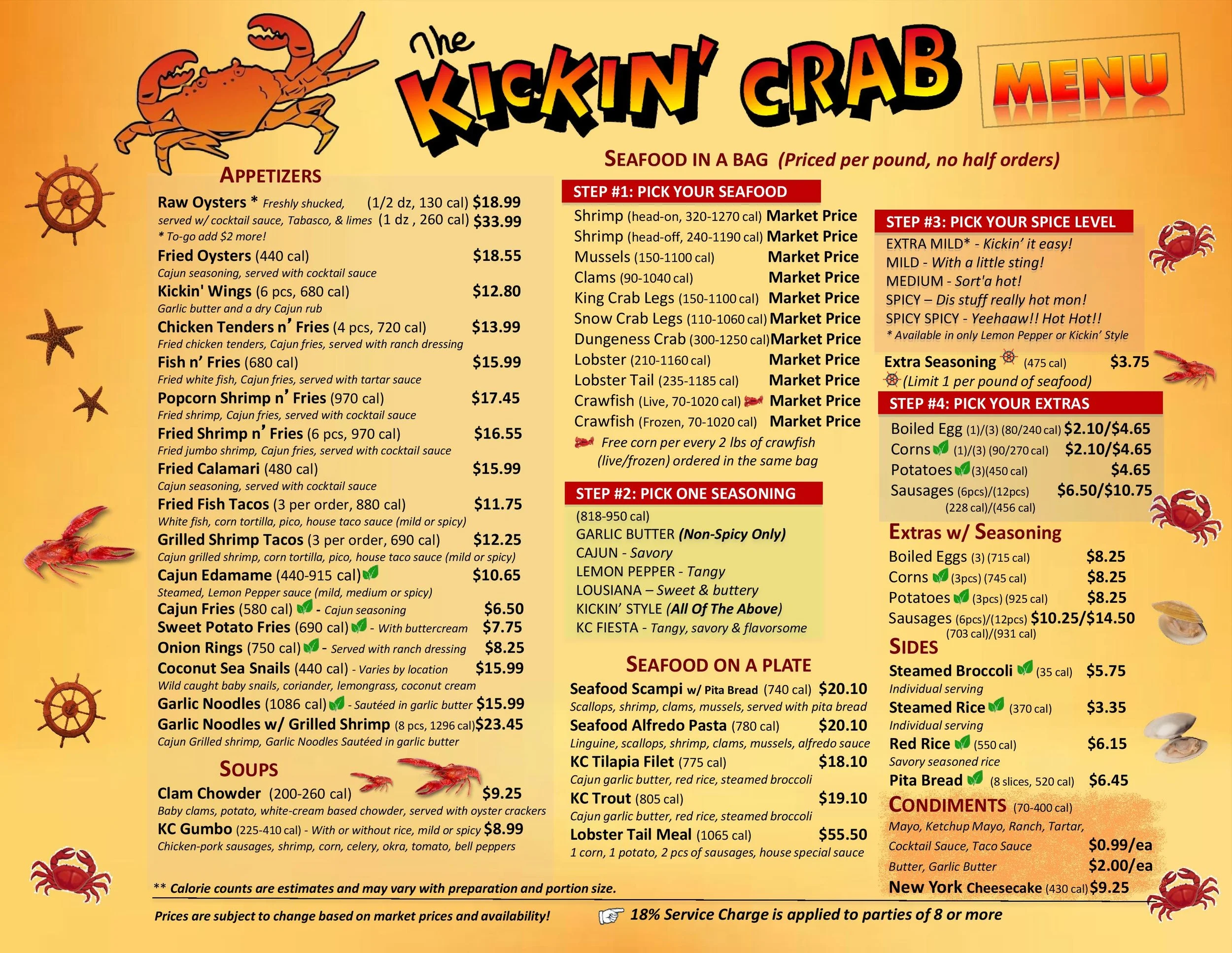 邦楽 PERFECT! MENU 🔥 Bold Flavors, New Favorites — Our New Menu Has Arrived